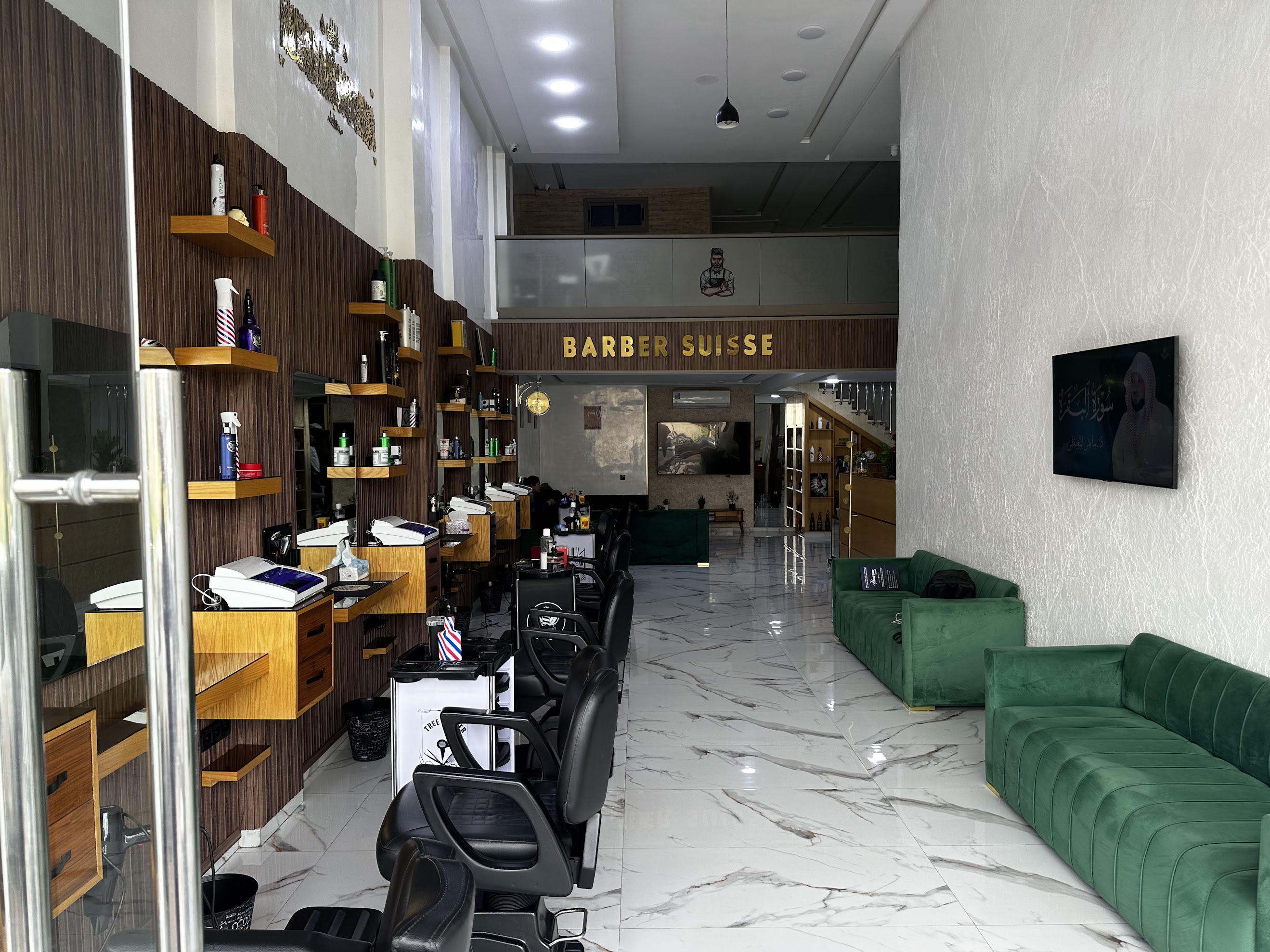 Salon Barber Suisse, ambiance moderne